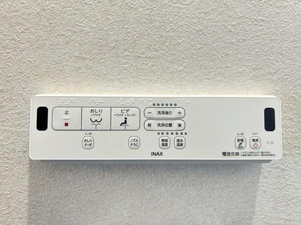 日進市藤島町芝干の中古一戸建て