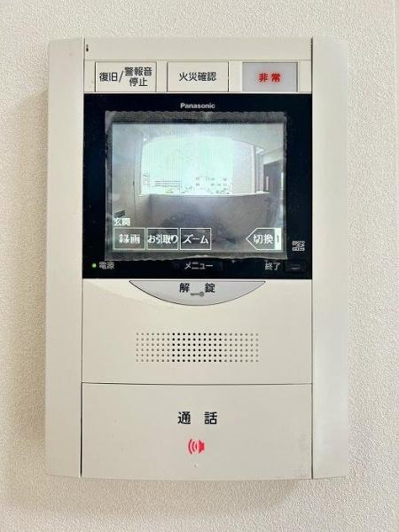 ソフィア日進