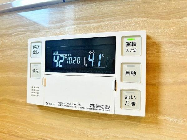 ソフィア日進