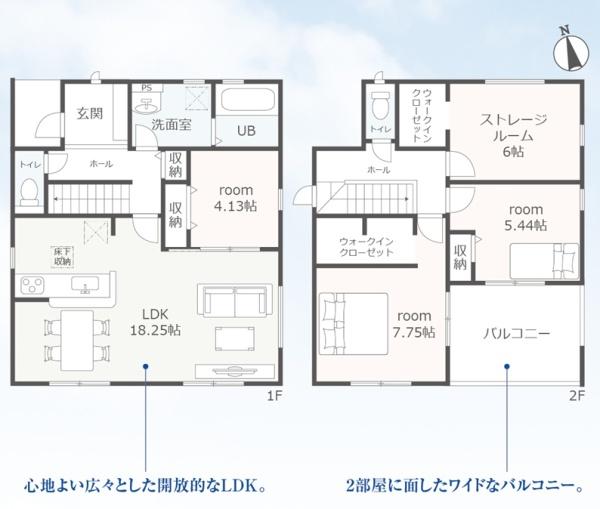 碧南市善明町1丁目全3棟1号棟　新築戸建て