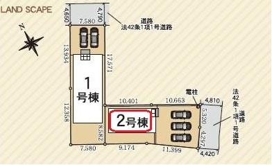 安城市東端町　全2棟2号棟　新築戸建て