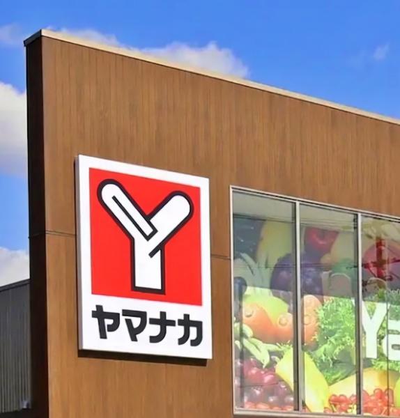 安城市今池町　全２棟1号棟　新築戸建て(ヤマナカ新安城店)