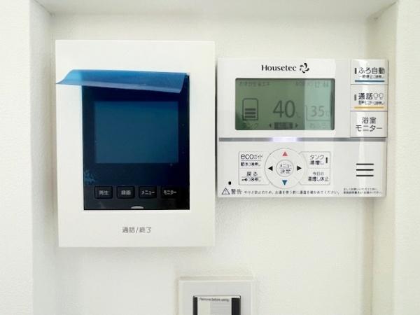 安城市今池町　全２棟1号棟　新築戸建て