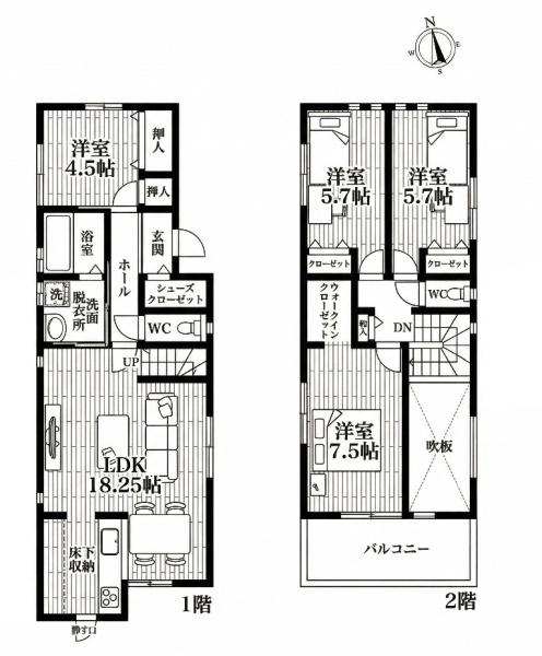 岡崎市伊賀町字５丁目の中古一戸建て