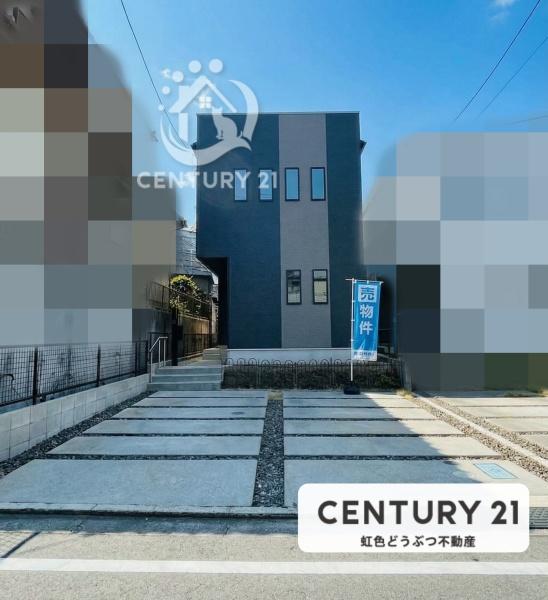 岡崎市伊賀町　中古一戸建