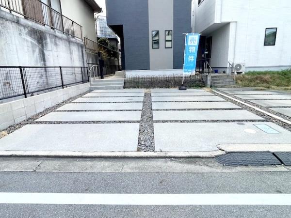 岡崎市伊賀町字５丁目の中古一戸建て