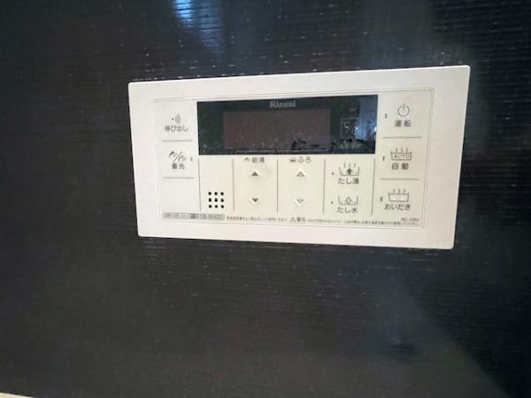 岡崎市伊賀町字５丁目の中古一戸建て