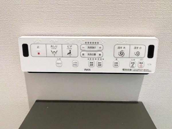 岡崎市伊賀町字５丁目の中古一戸建て