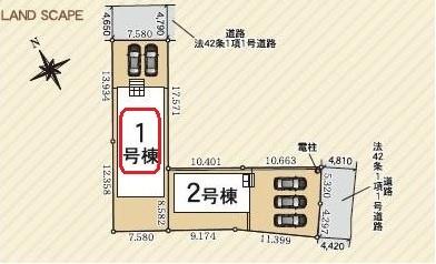 安城市東端町　全2棟1号棟　新築戸建て