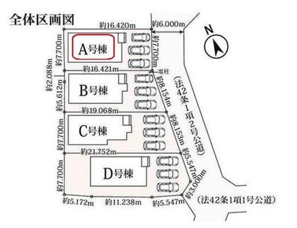 西尾市中畑町　全4棟A号棟　新築戸建て