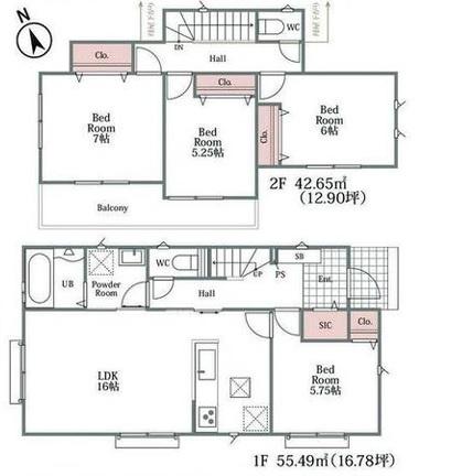 西尾市中畑町　全4棟D号棟　新築戸建て