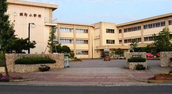 安城市大山町２丁目の土地(安城市立錦町小学校)