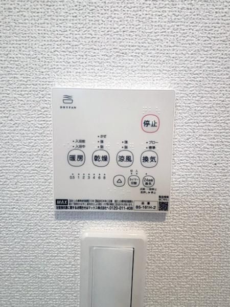 碧南市日進町　新築戸建て　全3棟　1号棟