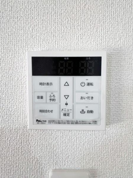 碧南市日進町　新築戸建て　全3棟　1号棟