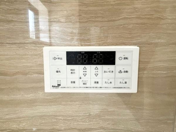 碧南市日進町　新築戸建て　全3棟　1号棟