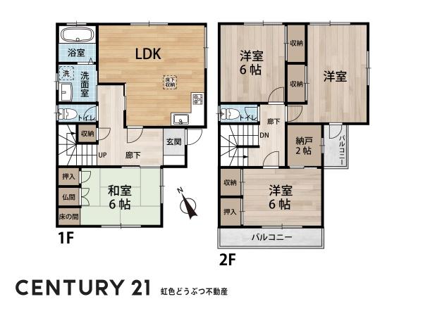 岡崎市美合町五本松　中古住宅