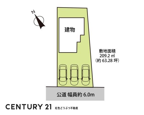 岡崎市美合町字五本松の中古一戸建て