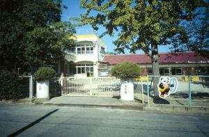 岡崎市美合町字五本松の土地(美合保育園)