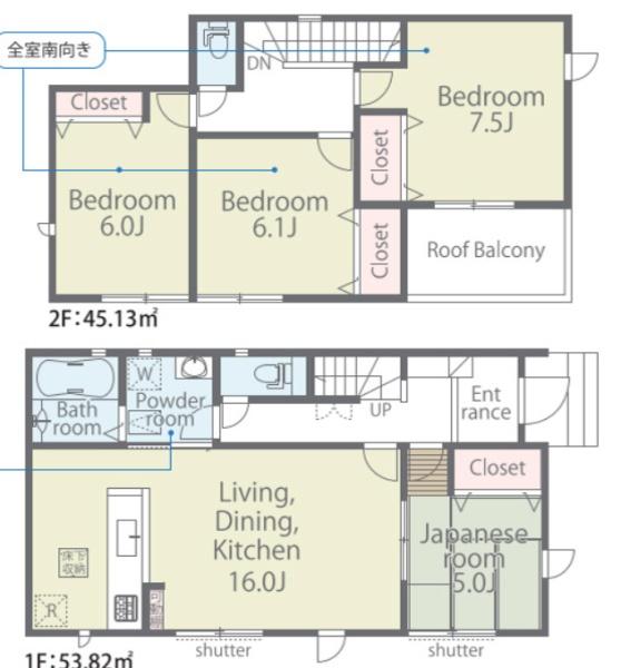 碧南市入船町7丁目全7棟3号棟　新築戸建て