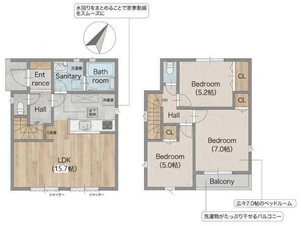 碧南市入船町7丁目全7棟4号棟　新築戸建て
