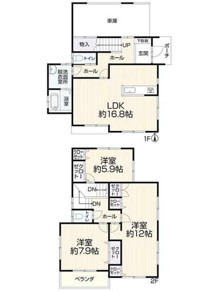 豊明市栄町姥子の中古一戸建て