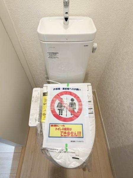 岡崎市六供町　全1棟1号棟　新築戸建て
