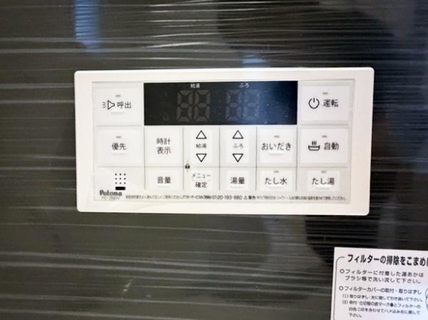 岡崎市六供町　全1棟1号棟　新築戸建て