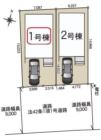 豊田市保見ケ丘　全2棟1号棟　新築戸建て