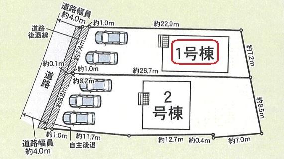 西尾市寺津町　全2棟1号棟　新築戸建て
