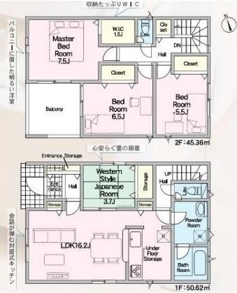 岡崎市上地第9　全7棟1号棟　新築戸建て