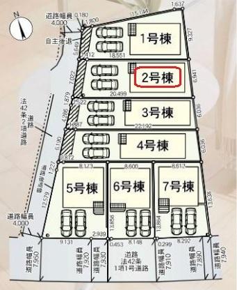 岡崎市上地第9　全7棟2号棟　新築戸建て