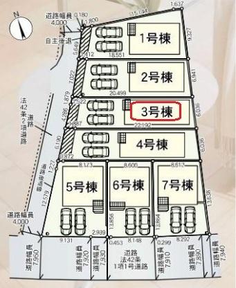 岡崎市上地第9　全7棟3号棟　新築戸建て