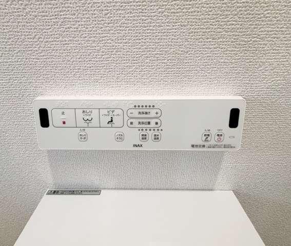 碧南市入船町7丁目全7棟5号棟　新築戸建て