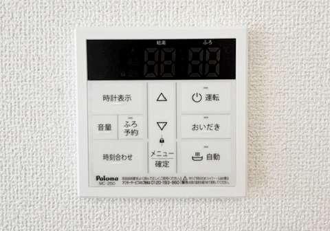 碧南市入船町7丁目全7棟5号棟　新築戸建て