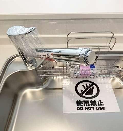 碧南市入船町7丁目全7棟7号棟　新築戸建て