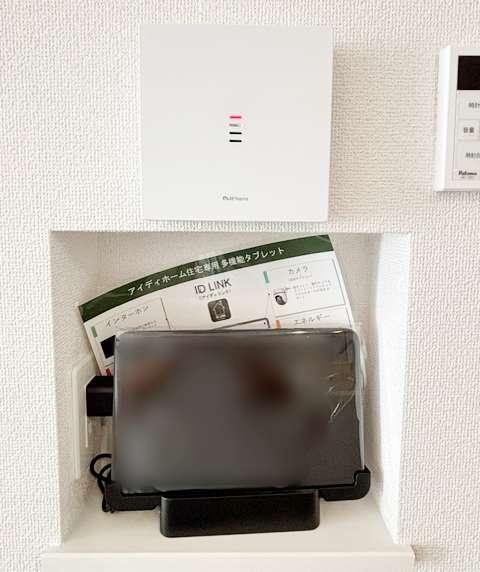 碧南市入船町7丁目全7棟7号棟　新築戸建て