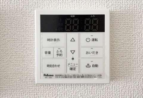 碧南市入船町7丁目全7棟7号棟　新築戸建て