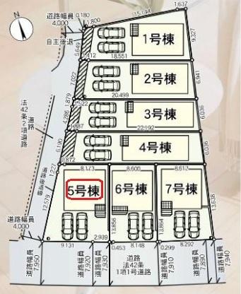 岡崎市上地第9　全7棟5号棟　新築戸建て