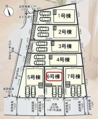 岡崎市上地第9　全7棟6号棟　新築戸建て