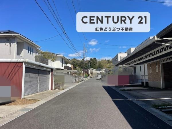 岡崎市田口町字若草の中古一戸建て