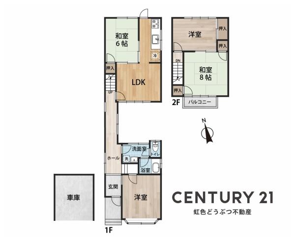 名古屋市守山区更屋敷の中古一戸建