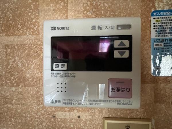 名古屋市守山区更屋敷の中古一戸建て
