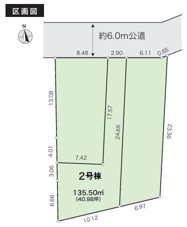 碧南市日進町　新築戸建て　全3棟　2号棟