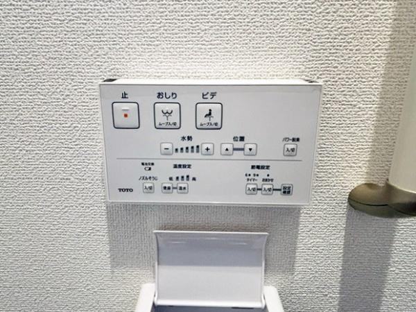 碧南市日進町　新築戸建て　全3棟　2号棟
