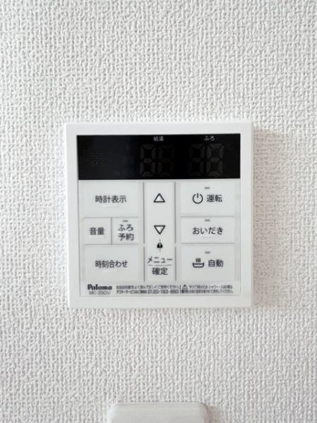 碧南市日進町　新築戸建て　全3棟　2号棟