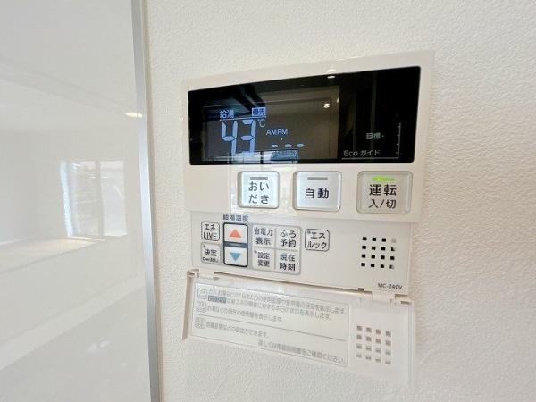 岡崎市欠町字狐ケ入の中古一戸建て