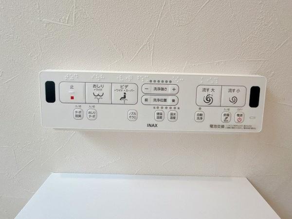 岡崎市欠町字狐ケ入の中古一戸建て