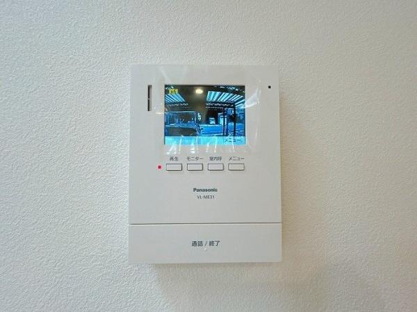 岡崎市渡町字圦口の中古一戸建て