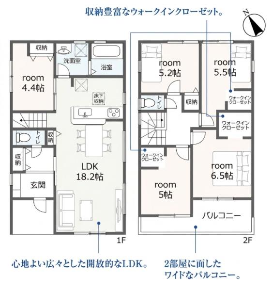 碧南市笹山町全6棟4号棟　新築戸建て