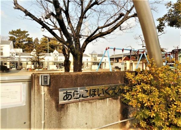 碧南市笹山町全6棟4号棟　新築戸建て(荒子保育園)